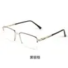 Armações de Óculos de Grau Novas Metal Retrô Semi-Aro Lentes Planas Masculino Anti-Luz Azul Anti-Radiação Anti-Fadiga Atacado