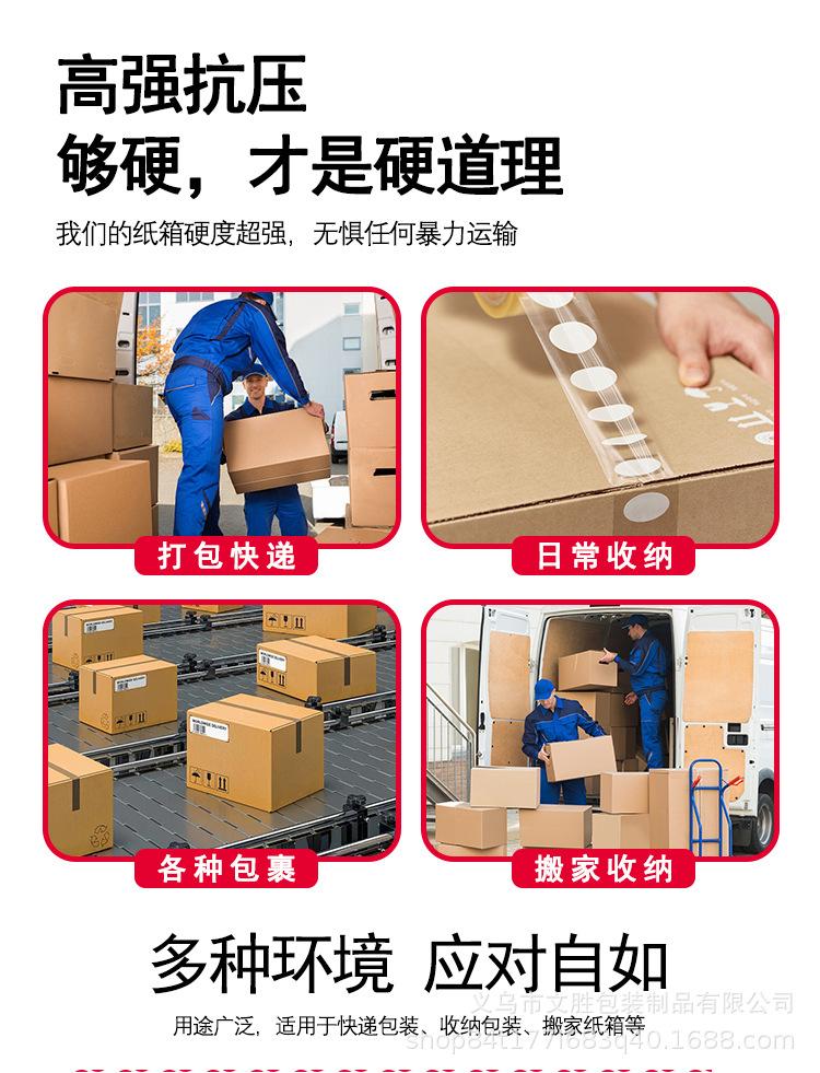 详情页_04.jpg