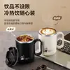 Taza de Acero Inoxidable 304 de Doble Capa Antiescaldaduras de Alto Valor con Tapa Vaso Universal para Agua Taza para Café de Estudiante Vaso para Bebidas