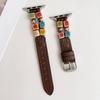 Correa de Cuero con Cuentas Slim Fit para Apple Apple Watch Pulsera iwatch56789SE Correa Inteligente