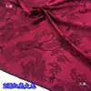 Tela con Patrón de Dragón Brocado Satén de Seda Imitación Antigua Súper Suave Ropa de Práctica para Disfraces Antiguos Ropa de Traje Tang Tela de Brocado - Patrón de Dragón