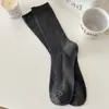 Calcetines de felpa con rayas finas Suxinaimin*3 Pares Disponibles en Múltiples Colores y Especificaciones