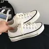 Zapatos de lona de suela gruesa con grulla de almohada blanca para mujer, zapatillas lindas de estilo japonés con punta grande, zapatos versátiles de caña baja nuevos para otoño para estudiantes