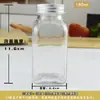 Frasco Quadrado de Vidro para Temperos 120ml Frasco para Condimentos 50g Frasco para Pó de Fígado de Porco Frasco de Vidro Dispensador para Pimenta em Pó e Temperos para Churrasco