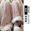 Pantalones de Algodón Rosa Polar Puntadas de Peluche Pantalones Forrados de Polar Cálidos Pantalones Casuales Pantalones Rectos Elásticos en la Cintura para Mujer Invierno