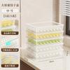 Caja para Dumplings Almacenamiento Refrigerador Grado Alimenticio Huevo Caja de Conservación de Dumplings Tapa Especial Caja de Almacenamiento para Refrigerador