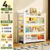 Estantería de hierro, estante de almacenamiento de varios niveles de pie, estantería simple para el hogar, organizador de sala de estar, estantería de acero para estudiantes