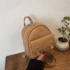 Mochila de Moda para Mujer Tendencia Otoño e Invierno 2026, Mochila Mini Pequeña Retro Elegante