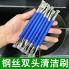 Cepillo de alambre de acero suave de doble cabeza para estufa, cepillo de acero pequeño, cepillo de limpieza para estufa de gas, herramienta cepillo universal para huecos de estufa