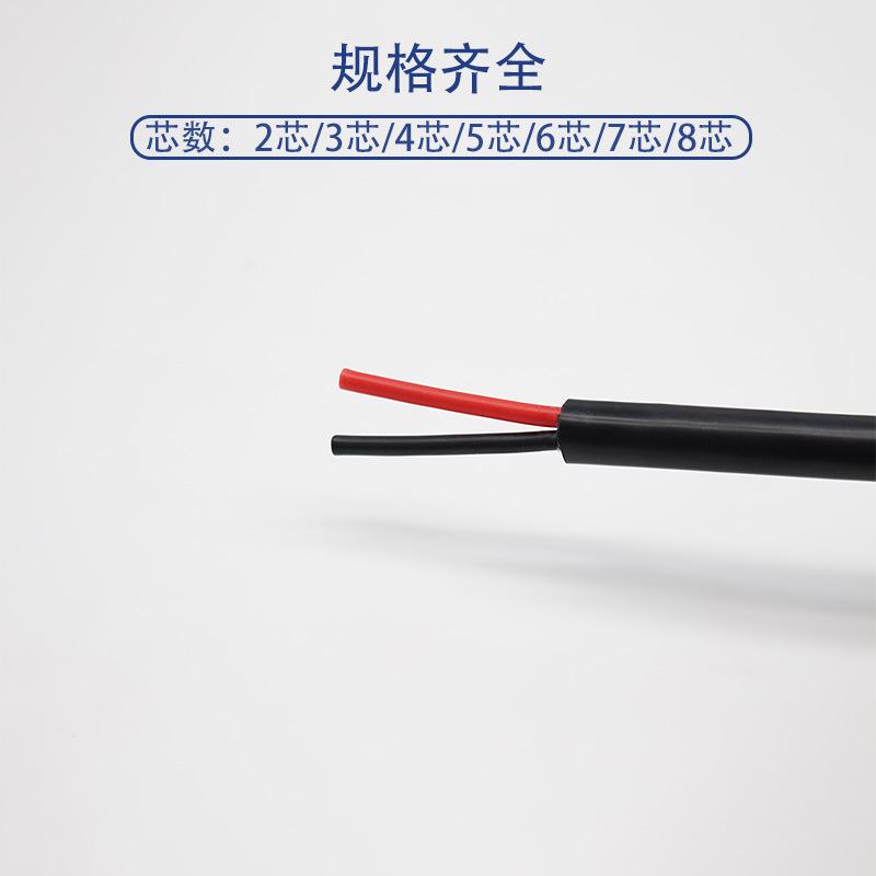 产品详情页8