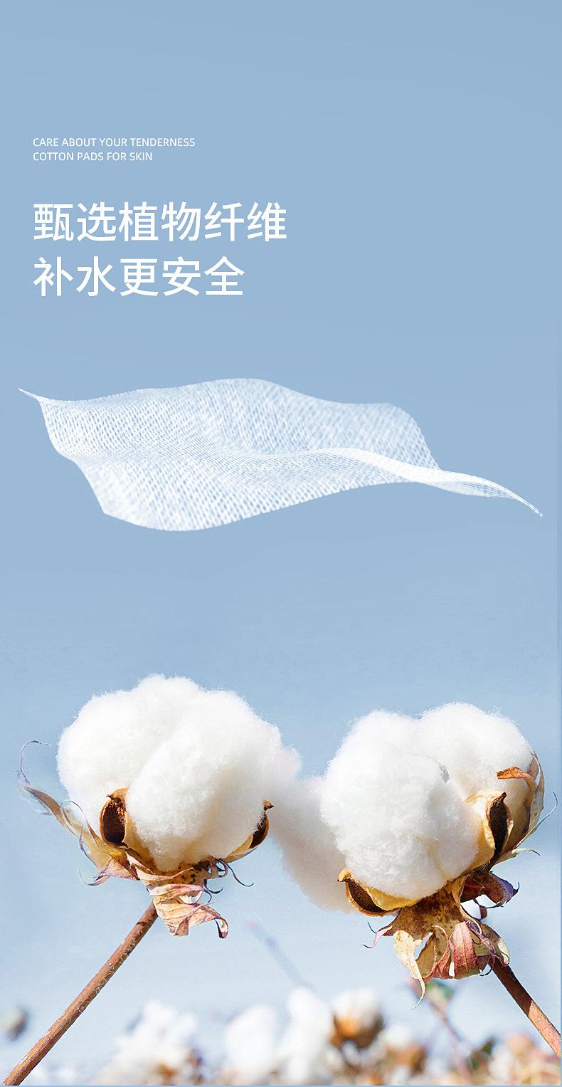 详情-06