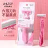 Depilador de cejas de tres hojas Set de agujas para acné Aguja para acné de acero inoxidable Aguja de belleza 2 yuanes Tienda Herramientas de maquillaje