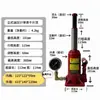 Manômetro Hidráulico Vertical Jiading 0kg Ton com Display Digital para Uso em Laboratório, Ponteiro de Pressão de Óleo 2t 5t 10 Ton