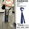 Cinturón de corbata a rayas vintage, bufanda de seda unisex, cadena de cintura versátil de nicho casual para pantalones, accesorio de bufanda para la cintura