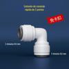 Conector Rápido para Purificador de Água 3 Pontos 4 Pontos para 2 Pontos Cotovelo Tubo de Água PE Dispenser de Água Doméstico Acessórios de Tubulação Atacado