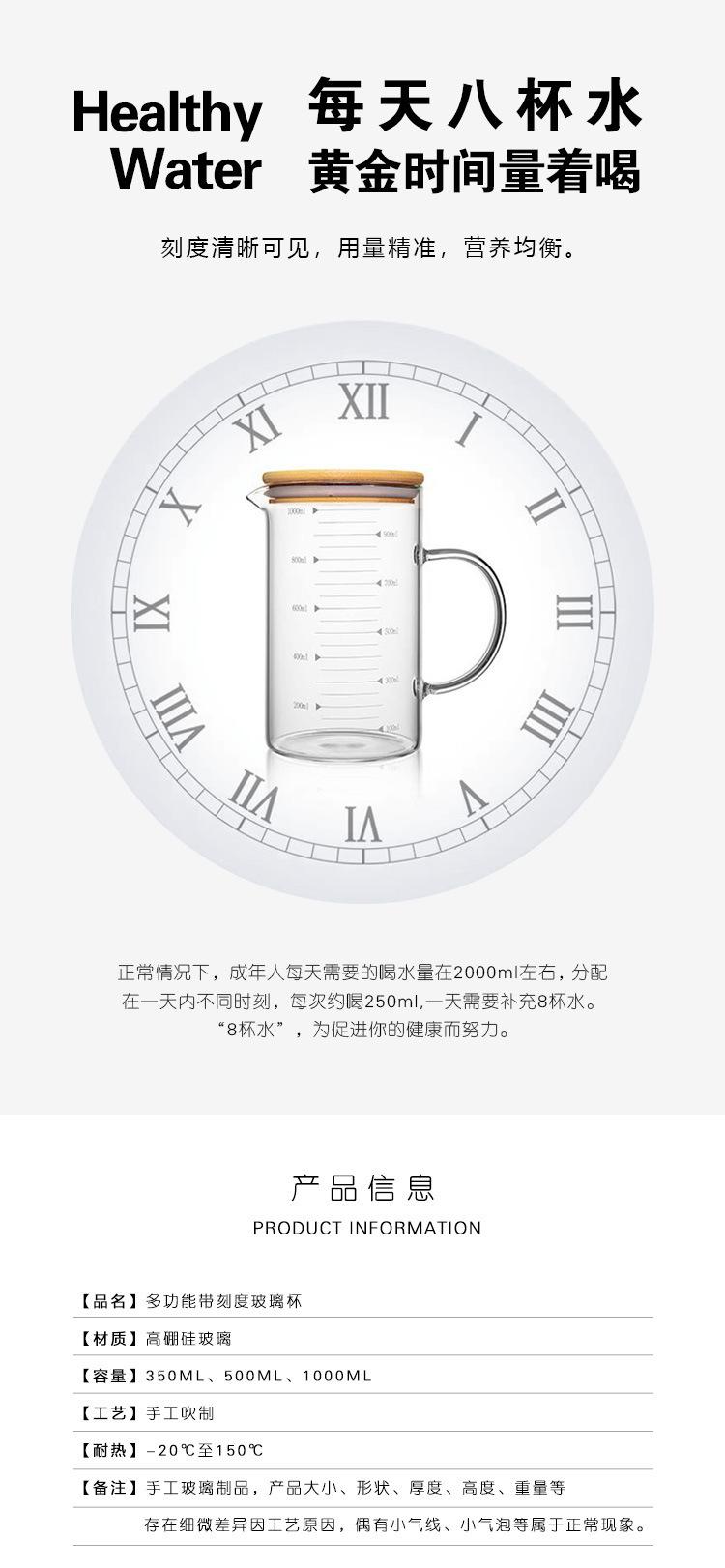 详情_05.jpg