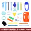 Personalização de Silicone de Grau Alimentício, Acessórios de Silicone para Estilo de Vida Resistentes a Altas Temperaturas, Peças de Silicone Personalizadas Feitas em Molde em Conformidade Transfronteiriça