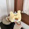 Bolsa de hombro de peluche de dibujos animados linda estilo coreano, diseño casual nuevo y moderno, perfecta para llevar un teléfono y objetos pequeños, ideal para salidas y como bolso cruzado