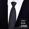 Gravata 8cm Masculina Formal de Negócios Vermelho Azul Preto Profissional Casamento Noivo Estilo Coreano Zíper Livre Puxar