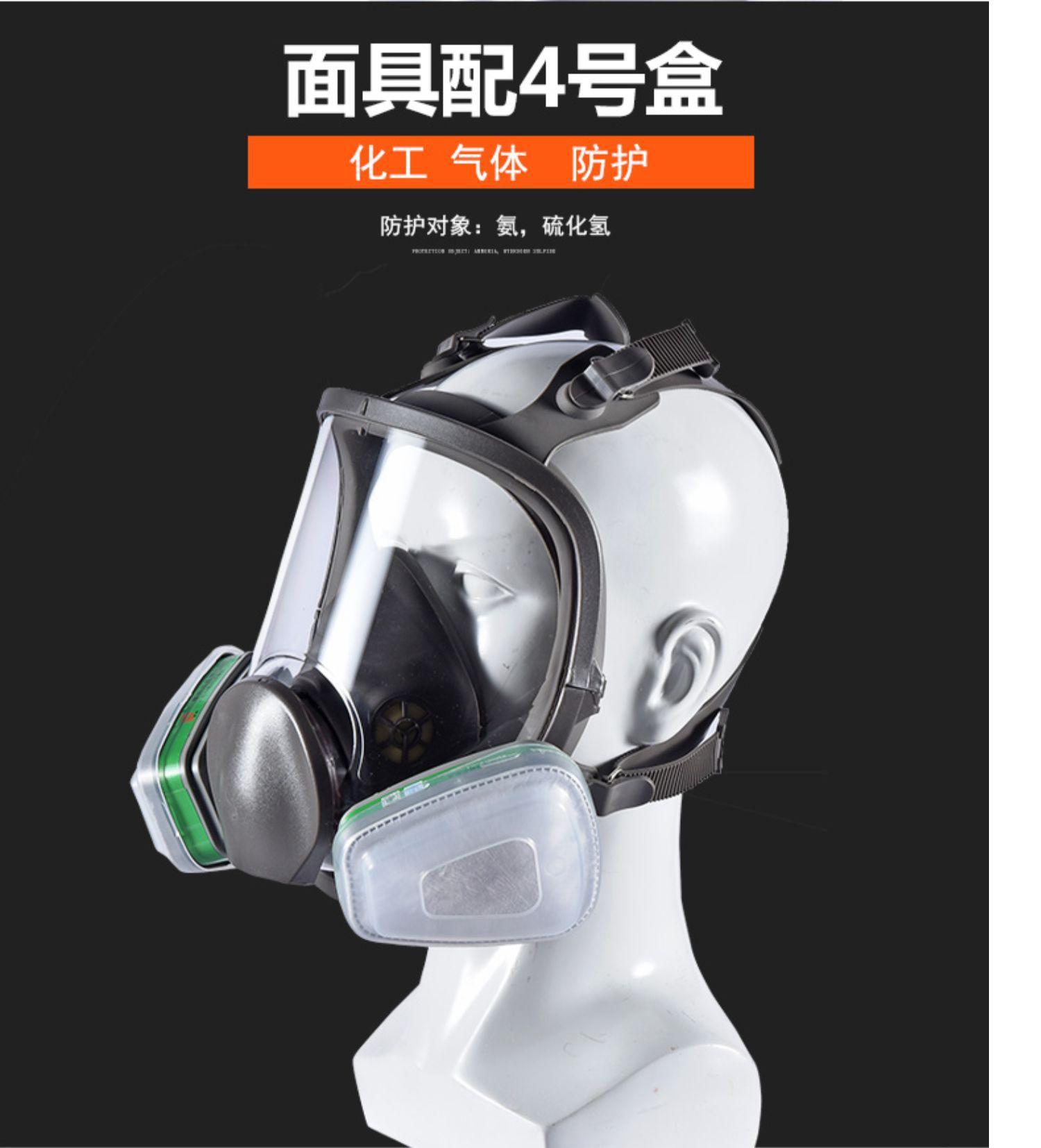 详情-11