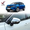Aplicable a 22 Nissan nuevo Qashqai modificado cubierta protectora de espejo retrovisor J12 especial espejo retrovisor lentejuelas anticolisión