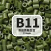 2,6mm beads de fusão MARD pacote de refil de beads artesanal DIY, brinquedo de beads direto do fabricante