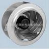 ACS800-37-2780-7 + C129 ABB ventilador de resfriamento