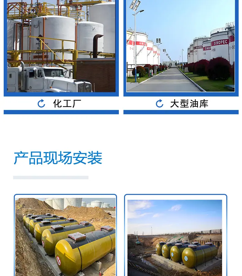 详情页5