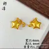 Colar Pingente Estrela Dourada de Origami Lua de Areia com Pedras Preciosas Popular no Xiaohongshu Nicho Versátil de Alto Padrão Colar Atacado