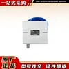 Localizador Intrinsicamente Seguro para Mina Kj602-D1 Localizador de Área Rua Norte de Nanjing Controle Inteligente
