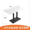 Mesa de comedor comercial con tablero de roca, estilo minimalista moderno de lujo ligero, adecuada para cafeterías, tiendas de té con leche, restaurantes de comida rápida, mesas cuadradas y mesas redondas para discusiones