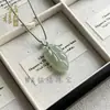Colar com Pingente de Peixe Pequeno Martelado em Aventurina Natural e Cor de Água Clara Hetian, Novo Estilo Chinês Pingente de Gato Deitado para Sorte