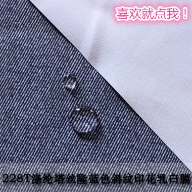 TA00076