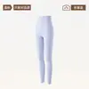 Liquidação: Calças de outono de cintura alta para mulheres, coleção outono/inverno 2026, leggings finos e amigáveis à pele como camada base, calças térmicas de mistura de algodão, calças quentes de modal