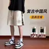 Pantalones Cortos Deportivos de Verano para Hombre, Nuevos, Retro, Parcheados, Bordados, Talla Grande, Holgados, Rectos, Casuales, a la Rodilla