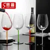 Copa de vino de cristal Sijin, copa de vino de color creativo, copa de borgoña, juego de vino de regalo
