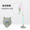Brinquedo de gato transfronteiriço, varinha com pena para provocar gato, brinquedo de gato autônomo e para aliviar o tédio, suprimentos para animais de estimação, brinquedo para animal de estimação, brinquedo de gato