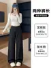 Pantalones de Pierna Ancha para Mujer, Nueva Moda Otoño/Invierno, Talla Grande Ajuste Holgado, Pantalones de Traje Casual Deportivos, Pantalones Versátiles de Ropa de Trabajo con Caída