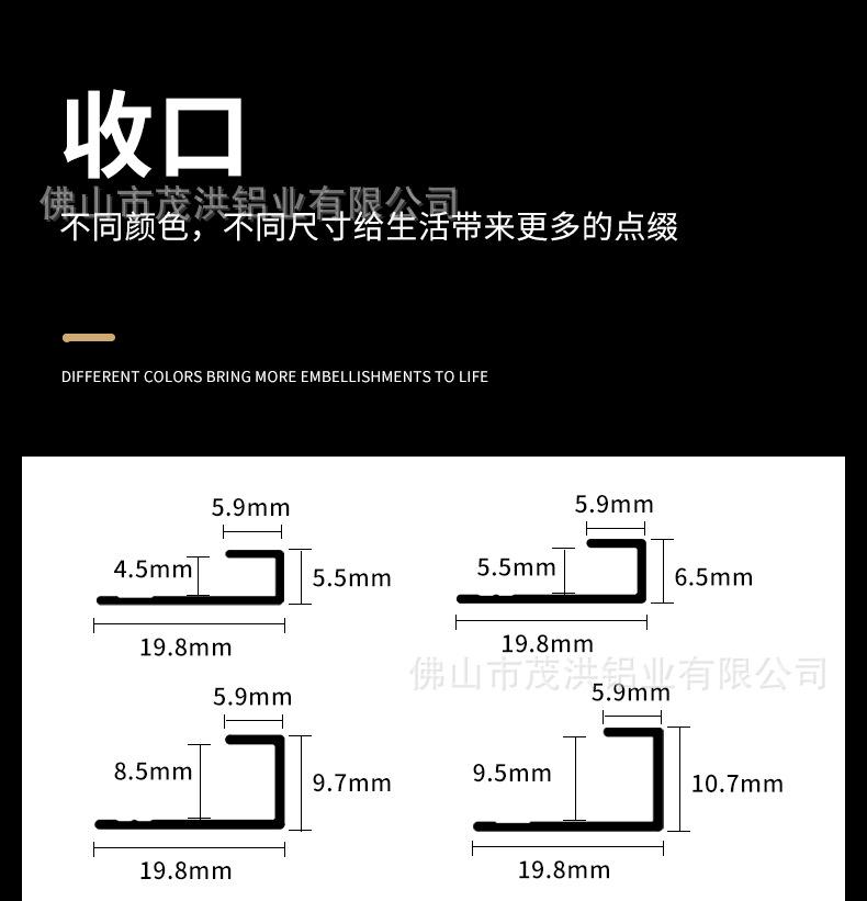 详情页_10.jpg