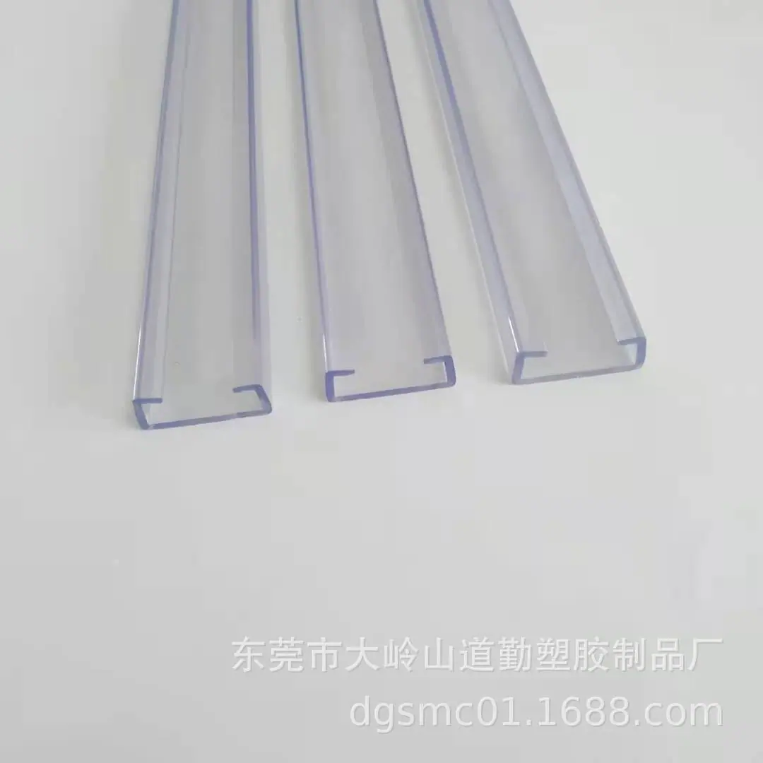 微信图片_20201210102318