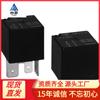 Relé Hongfa HFV7-P/012-024-HST HPT Normalmente Aberto 4 Pinos 70A HFV7/012-HSTM-D