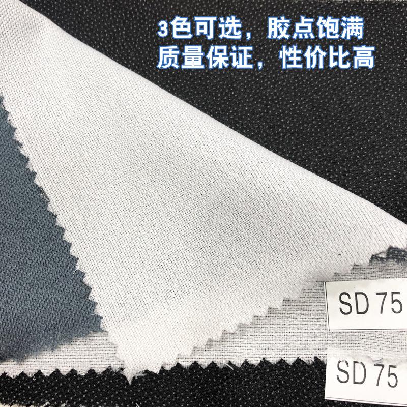 75D2.JPG