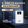 Bomba de Oxígeno para Acuario OEM Jingye, Oxigenador, Oxigenador Portátil USB Pequeño para Uso Doméstico para Peceras