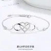 Pulsera transfronteriza de doble corazón con figura grande de 8 corazones Pulsera infinita de comercio exterior de Amazon