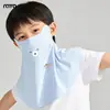 Ruiya Máscara de Protección Solar de Verano para Niños Cara Completa Integrada Protección UV Protección del Cuello Cara Completa al Aire Libre Caricatura Sin Costuras