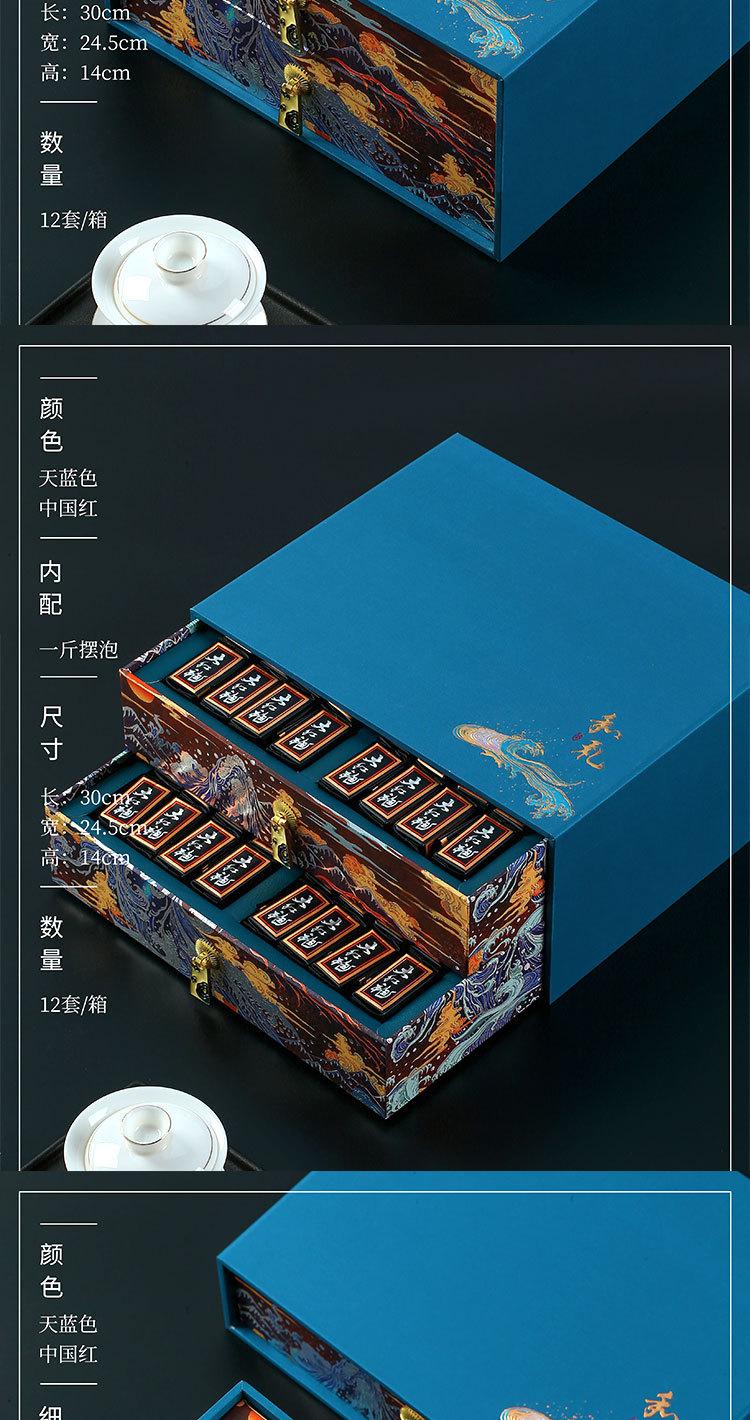 未标题-2_06
