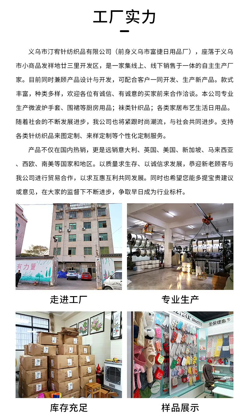 详情页_13