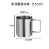 Taza de Acero Inoxidable 304, Taza de Agua Plegable para Exteriores, Taza Portátil de Doble Pared para Camping, Taza de Café para Montañismo