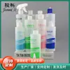 Botella Atomizadora de Plástico para Dilución 500ml Botella con Proporción de Dilución Botella Atomizadora de Botón Manual Botella para Detergente Botella Atomizadora de Plástico