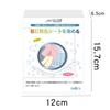 Almacén Global Papel para Lavandería Antimanchas para Ropa Película Absorbente de Color Lavadora Masterbatch Absorbente de Color Película para Lavandería Anti-transferencia de color (50 piezas)
